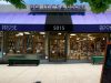 A front view of Politics and Prose in Washington, D.C. (Photo credit: Wikimedia)