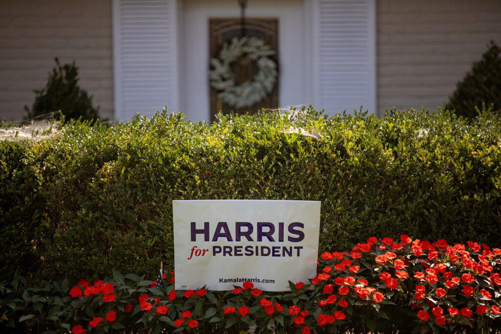 A lawn sign in support of U.S. Vice President and Democratic presidential nominee Kamala Harris in Beverly Hills