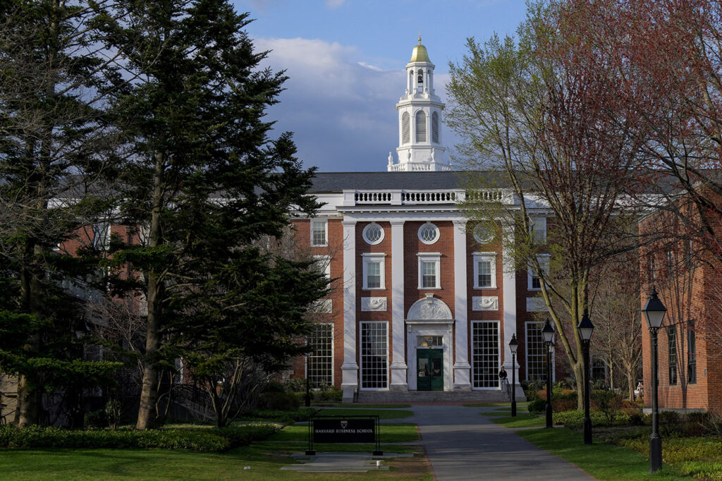 View of Harvard University