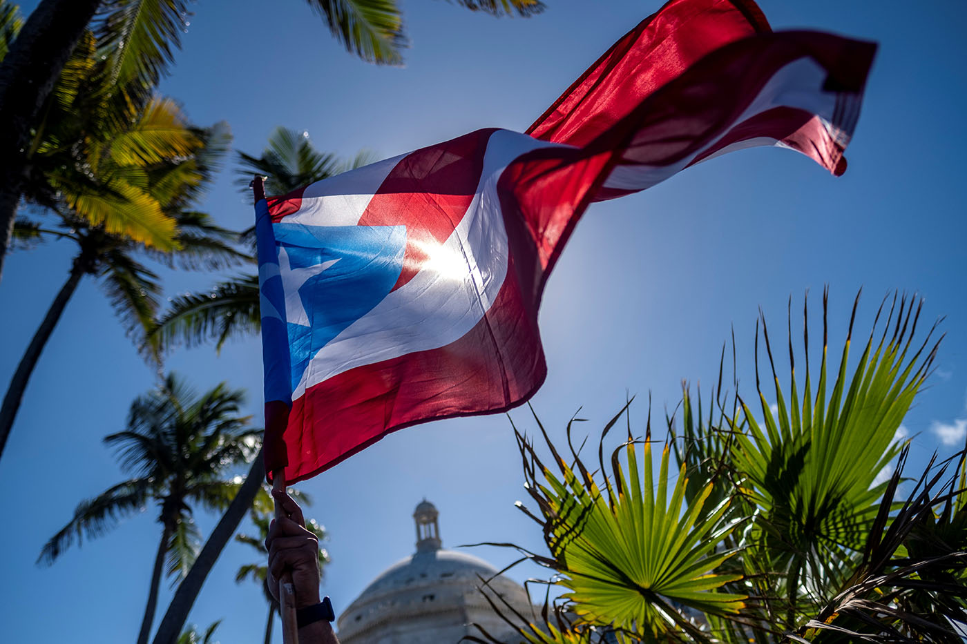 People participate in teachers' protest in San Juan