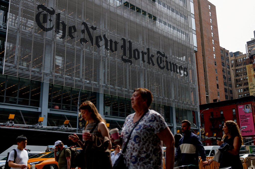The New York Times building in New York